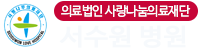 로고2